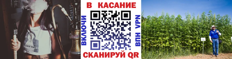 Купить наркотик Красный Холм Каннабис  Меф  КЕТАМИН  ГАШ  Альфа ПВП 