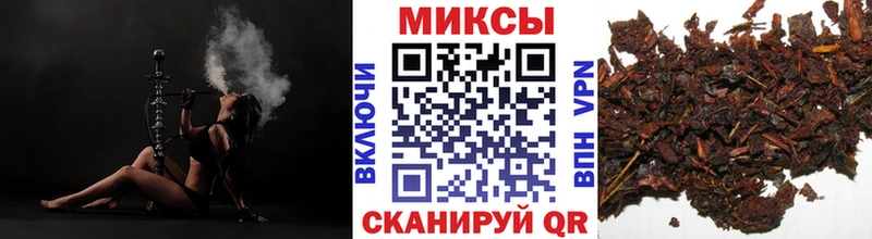 Бутират оксана  Красный Холм 
