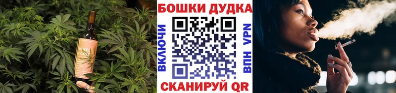 Еда ТГК конопля  мега маркетплейс  Красный Холм 