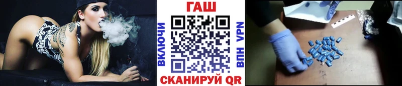 наркошоп  Красный Холм  Гашиш 40% ТГК 