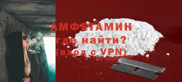 apvp Красноперекопск