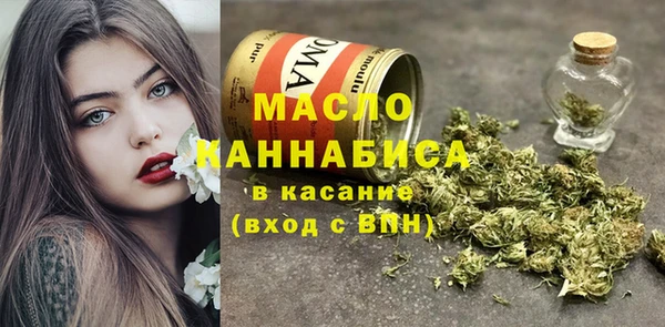 apvp Ладушкин