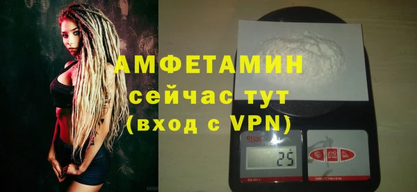 бутик Кукмор