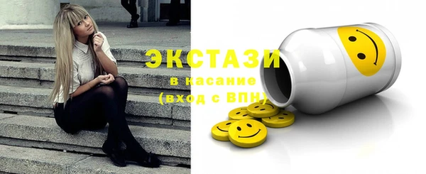 кокаин VHQ Лагань