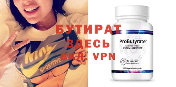 apvp Ладушкин