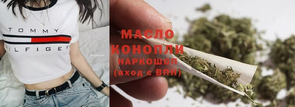 apvp Ладушкин