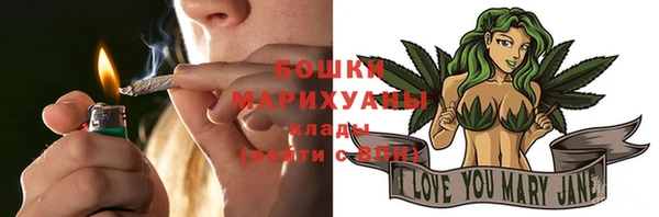 кокаин VHQ Лагань