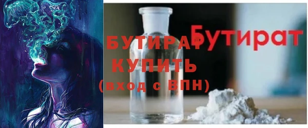 хмурый Куйбышев