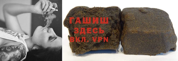 кокаин VHQ Лагань