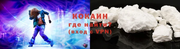 apvp Ладушкин