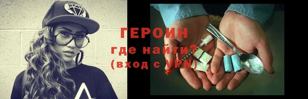 меф VHQ Кулебаки