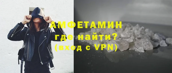 кокаин VHQ Лагань