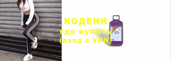 меф VHQ Кулебаки