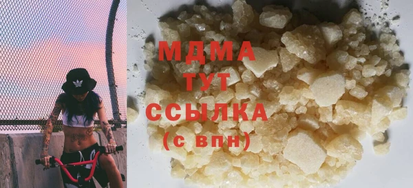меф VHQ Кулебаки