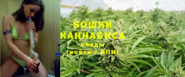 бутик Кукмор
