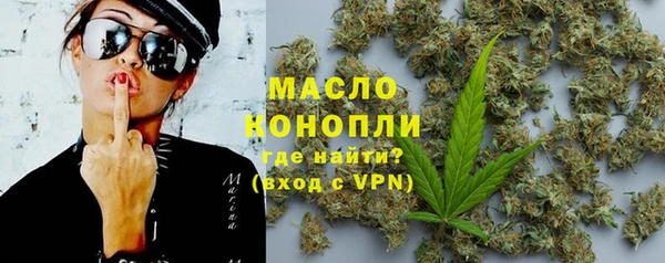 бутик Кукмор