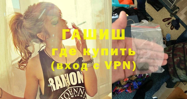 эйфоретик Краснотурьинск