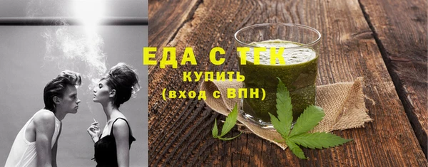 бутик Кукмор