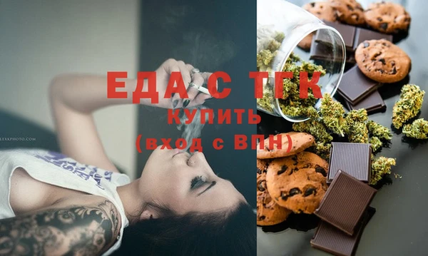 хмурый Куйбышев