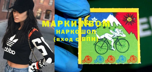 меф VHQ Кулебаки
