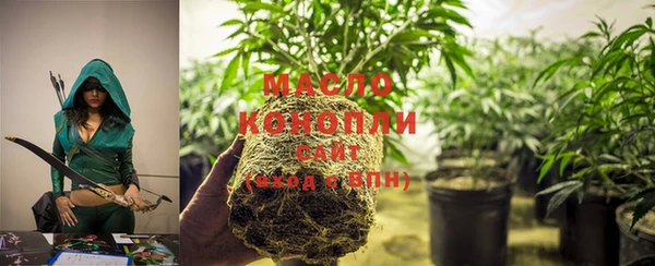кокаин VHQ Лагань