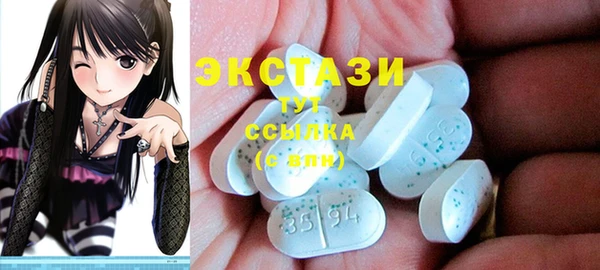 меф VHQ Кулебаки