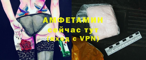 кокаин VHQ Лагань