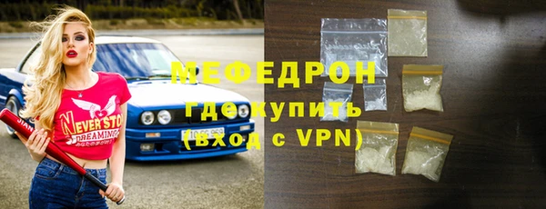бутик Кукмор