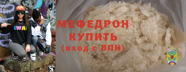 бутик Кукмор