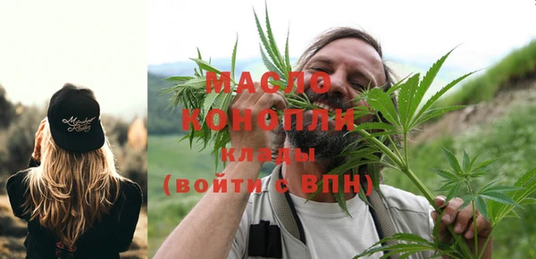 хмурый Куйбышев
