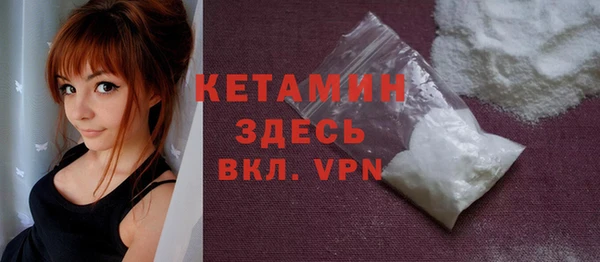 хмурый Куйбышев