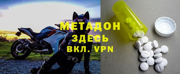apvp Ладушкин