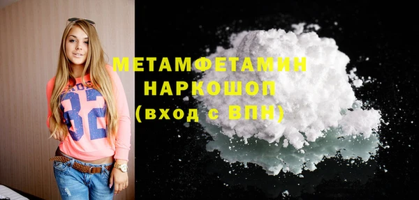 бутик Кукмор
