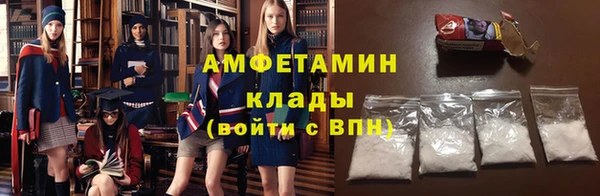 apvp Ладушкин